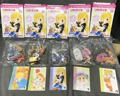 2025年最新】リカヴィネ 未開封の人気アイテム - メルカリ