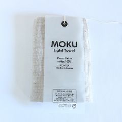 2장 세트/고양이 포스로 발송/KONTEX/MOKU Light Towel/M Size/Almond/컨텍스/목 라이트 타월/M사이즈/아몬드/이마바리 타월