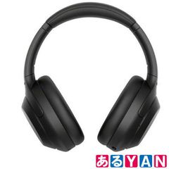 (新品未使用) ソニー ワイヤレスヘッドホン WH-1000XM4 並行輸入品 送料無料 4548736112124