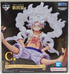 BANDAI SPIRITS 이치 반 쿠지 원피스 신사황 C상 사황 원숭이·D·루피 MASTERLISE EXPIECE
