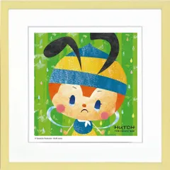 2025年最新】みなしごハッチ 絵本の人気アイテム - メルカリ