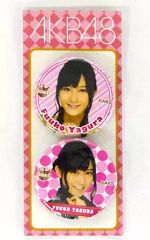 Item thumbnail for item ea65c440-c92a-4fd3-8053-a66c5d920c45