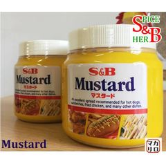 【２個】エスビー ＳＢ　マスタード　５００ｇ×２個   業務用