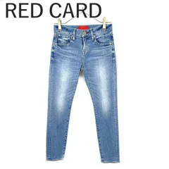 2025年最新】REDCARD 22の人気アイテム - メルカリ
