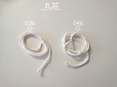 キャンドル作り用★芯のセット(丸芯)：D36、D46 各50センチずつ★キャンドル制作初心者さん向け♪