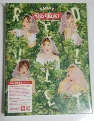 【希少レア‼️】RedVelvet レドベル 初回限定盤 SAPPY トレカ 2025年最新】sappy redvelvetの人気アイテム - メルカリ