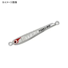 新品未使用　ポーズレスBOZLES ウシワカマル200㎜ 5個セット 香西釣具店 ｜ オフショア