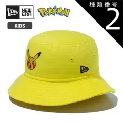 2025年最新】（ニューエラ） new era ポケモン コラボ キャップ