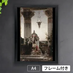 2025年最新】gustave moreauの人気アイテム - メルカリ