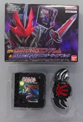 【中古】おもちゃ DX黒嵐剣漆黒エンブレム＆骸骨忍者伝ワンダーライドブック 「仮面ライダーセイバー/聖刃」 プレミアムバンダイ限定