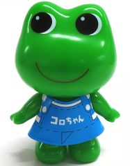 ケロちゃん☆コロちゃん☆フィギュア☆現行デザイン☆ペアセット