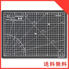 2024年最新】30cm 定規 カッターの人気アイテム - メルカリ