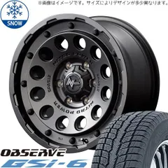 2025年最新】JB23 スタッドレスの人気アイテム - メルカリ