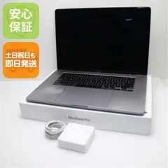 2025年最新】macbook pro 2019 16インチ i9 64gbの人気アイテム
