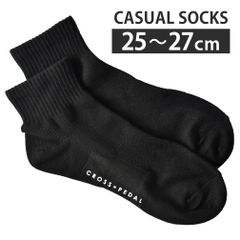 Item thumbnail for item c5295664-d464-421b-acf0-77d3ac2e532a