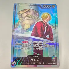 ワンピースカードゲーム サンジ リーダーパラレル リーパラ L OP12-041 師弟の絆
