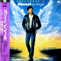 LD1枚 / ポール・ホーガン / Mr.エンジェル -神様の賭け- Almost An Angel 1990 (1992年・PILF-1440) / B00195048
