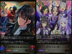 Item thumbnail for item 4edf71a7-bed9-4b40-817f-e2b23f0e8648