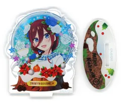 【中古】アクリルスタンド・アクリルパネル 中野三玖 スノードーム型アクリルスタンド 「五等分の花嫁*」 あにしゅがクリスマスケーキ2024購入特典
