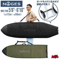 ROAM COFFIN BOARD BAG 8.0 - メルカリ