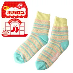 ホカロン 靴下 レディース 《ピンク》新品 未使用 ソックス 婦人 裏ボア 2重編み 雪柄 ルームソックス 超厚手 履くホカロン レトロ 冷え対策【H4U】【メール便2】ファッション レッグウェア 冬