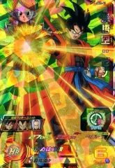 【中古】ドラゴンボールヒーローズ SH1-47[スーパーレア]：孫悟空：ゼノ