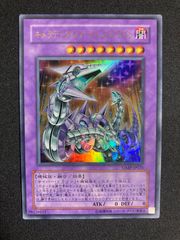 遊戯王 プレミアムパック 決闘者伝説 25th シュリンク付き 未開封 9box