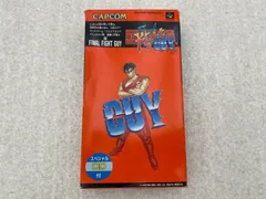 ファイナル　ファイト・ガイ　スーパーファミコンソフト
