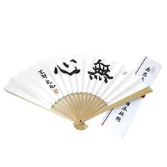 囲碁棋士　羽根直樹直筆扇子二点セット 2025年最新】棋士 扇子の人気アイテム - メルカリ