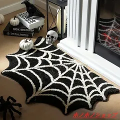 【新品・未使用】 蜘蛛の巣デザイン イミテーションカシミアラグ - ハロウィン装飾に最適
