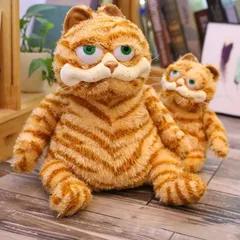 【期間限定バラ売★激レア★】ガーフィールド パジャマ　四つ足　ぬいぐるみ 期間限定バラ売☆激レア☆】ガーフィールド ぬいぐるみ 四つ足