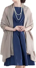 [アウニイ] 大判 パーティー ストール ショール マフラー 結婚式 レディース ３タイプ 冷房対策 パーティ エスニック シトラス お呼ばれ 秋 冬 マタニティ 羽織り マフラー ラメ 花柄 リネン 大人 ミモレ ショート 丈 フォーマ [モカ / 069]