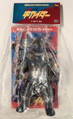 東映レトロソフビコレクションEX 仮面ライダーBlack(原作版) - メルカリ