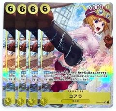 ONE PIECE CARD GAME コアラ SRパラレル 4枚