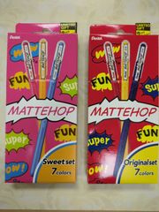 マットポップ７色セットｘ２個