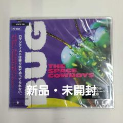 廃盤】 「サクラ大戦2」～ラジヲドラマ「少年レッド」 - メルカリ