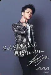 AAA トレカ 桃 末吉秀太 AAA - AAA 末吉秀太 ALL/2 ② トレカ の通販 by mo's shop｜トリプル