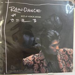 昭和のイイ仕事】吉川晃司「RAIN-DANCEがきこえる」7inchレコード