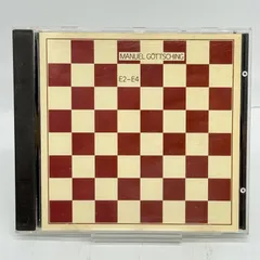 2025年最新】manuel gottsching e2-e4の人気アイテム - メルカリ