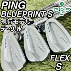 2025年最新】ping blueprint sの人気アイテム - メルカリ