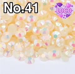 ミルキーライトピーチ【no41】2000粒　ラインストーン　高分子ストーン　ミルキーストーンdiy用、専用接着剤　アイドルのデコうちわ デコパーツ　デコうちわ　ネイル　ネイルストーン　デコレーションパーツ