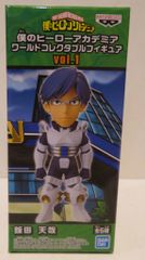 BANDAI SPRITS WCF 내 영웅 아카데미아 vol.1 이이다 텐야