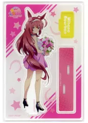 【中古】アクリルスタンド・アクリルパネル ミホノブルボン アクリルスタンド 「ウマ娘 プリティーダービー Season 2」 アニメイト限定