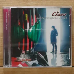 国内盤CD☆GACKT/GACKT□ Journey through the Decade 【AVCA29177B
