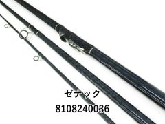 ゼナック デフィ ミュートス 110MH (01-8108240036) - メルカリ
