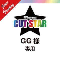 ショップの評価