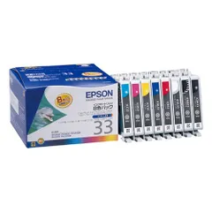 EPSON IC8CL33(2箱＋4つ)とICBK33(1箱)-