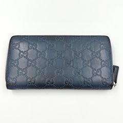 グッチ グッチシマ 長財布 ブルー 財布 GUCCI