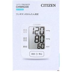 シチズン 手首式血圧計 ハードカフ CHWK338　【ODK】