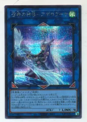 2025年最新】弓王の人気アイテム - メルカリ